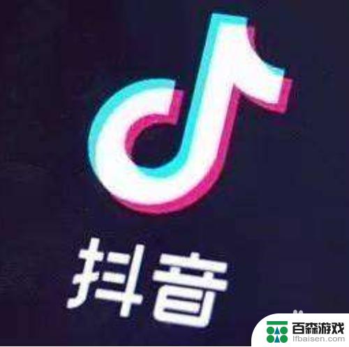 苹果手机怎么链接声卡唱歌