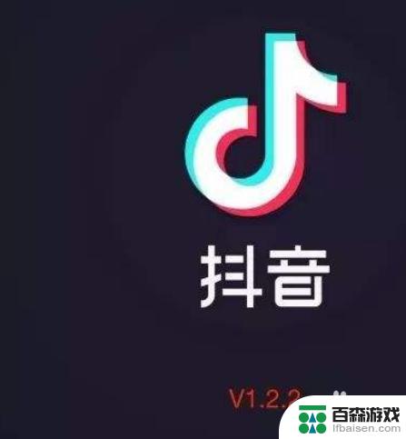 苹果手机怎么链接声卡唱歌