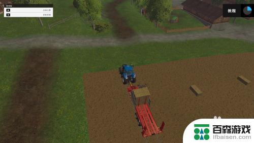 模拟农场怎么取出草捆