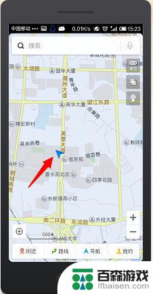 手机地图上如何找方向图