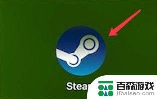 steam怎么玩本地游戏