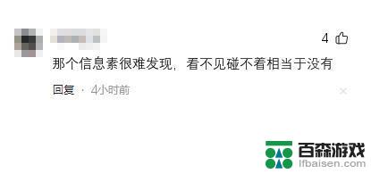 只需“会飞”即可免费获取魔兽世界6件584~597装备