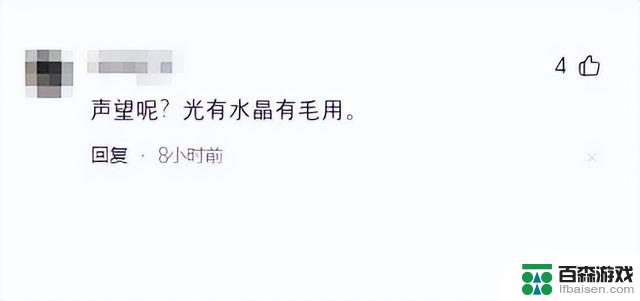 只需“会飞”即可免费获取魔兽世界6件584~597装备