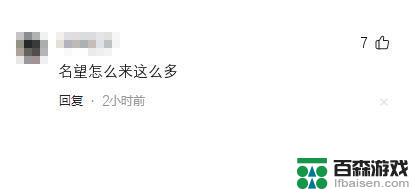 只需“会飞”即可免费获取魔兽世界6件584~597装备