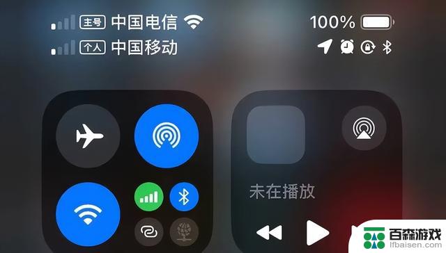 iOS 18.0.1正式版的使用体验及升级必要性分析