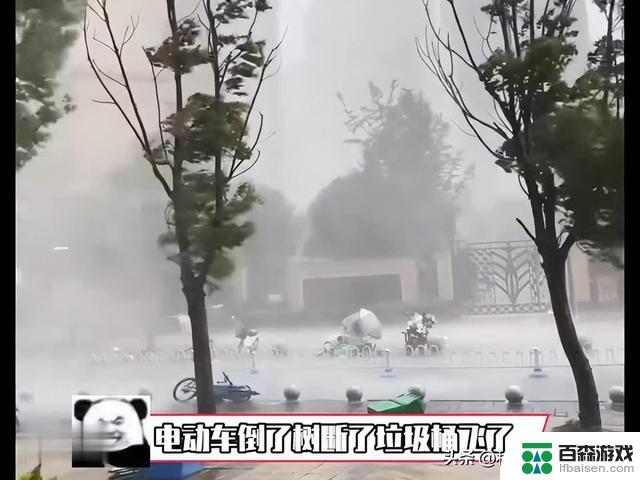 重庆人工降雨操作失误，导致人工灾害，网友评论欢乐不已