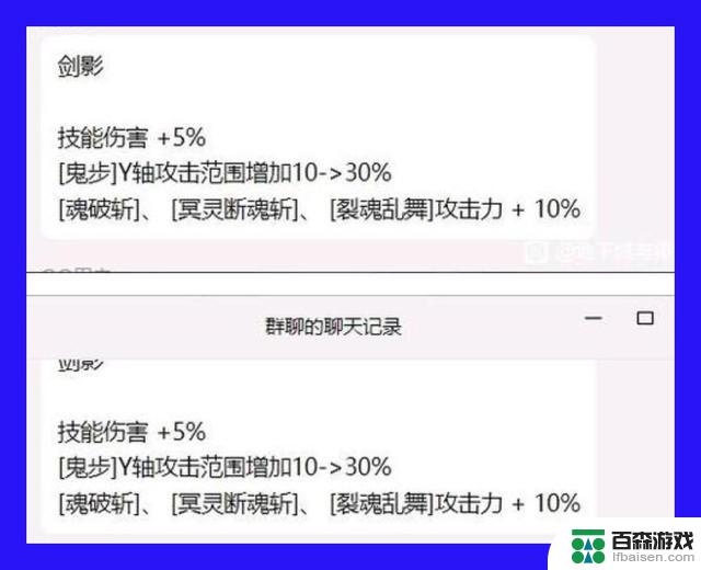 DNF：最终阶段CP武器“内幕揭露”！8职业一起上阵，谁会成为最强玩家？