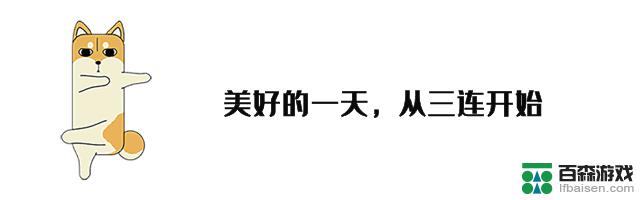 梅西之后，阿根廷的首发阵容将会是怎样：新锋线双子星，中场稳定搭配