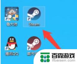 怎么在steam下巨人游戏手机版