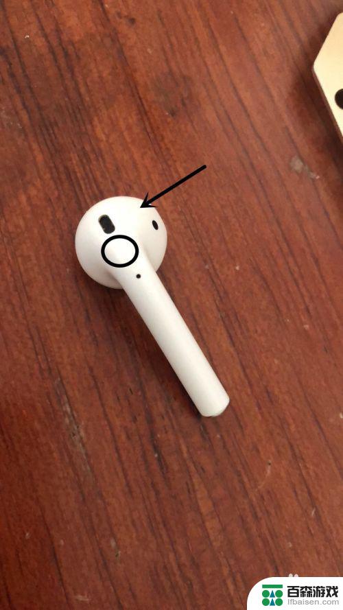 苹果airpods2怎么连接手机