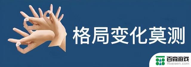 在和平精英中，中国魔法少女“顶流TOP”巴啦啦的惊艳转变