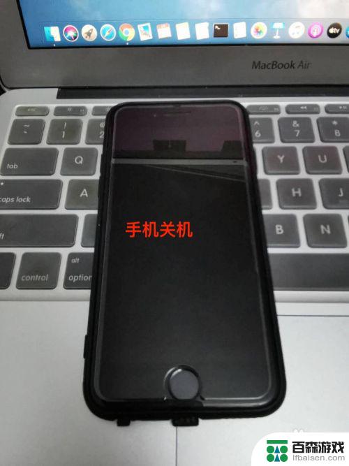 iphone手机出现已停用,连接itunes