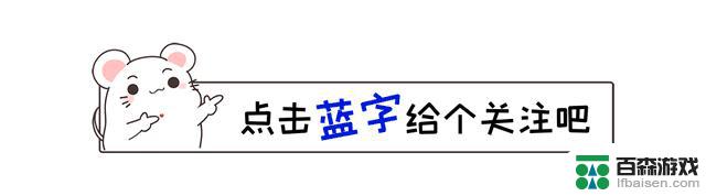 TES战胜DK引发韩网热议：Kingen被批菜得像条虫！DK准备收拾行李回国