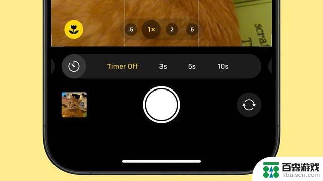苹果iOS 18相机应用更新：增加5秒倒计时功能和优化肖像模式