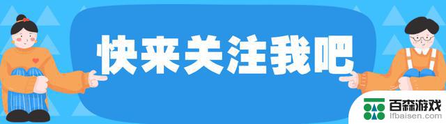 崩铁：值得抽吗？黄泉砂金饮月复刻2.6版本角色卡池分析及建议