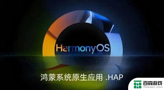 谷歌面临挑战：HarmonyOS崛起Android在中国产业链的地位受到威胁