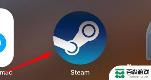 steam礼物退款钱给谁