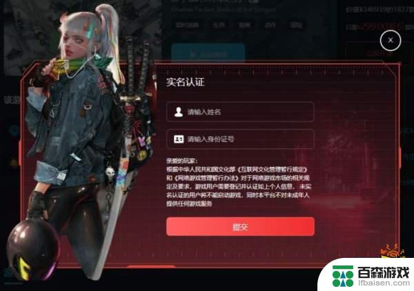 steam 使命召唤19 价格