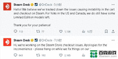Steam OLED掌机发售商店被挤爆：深受玩家追捧