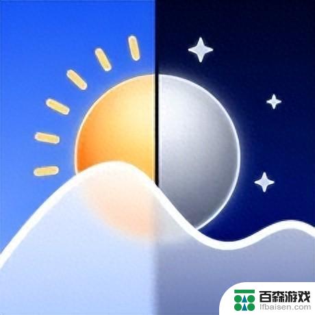 「2023.12.17」iOS限免App！App Store限时免费