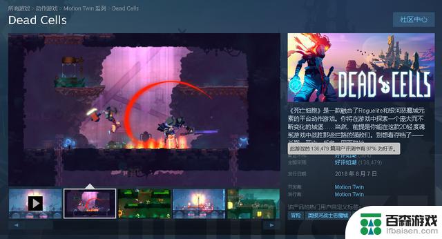 销量千万神作的开发商，新作Steam 89%好评，却惹怒了玩家