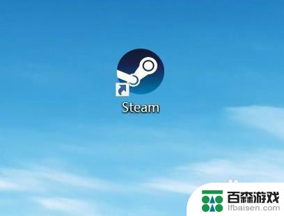 steam电脑如何创建令牌