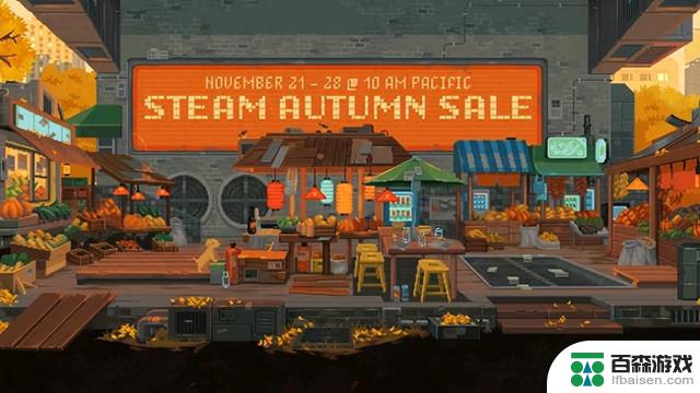 Steam秋季特卖时间公布，手机一键入库游戏的方法，免费加速steam