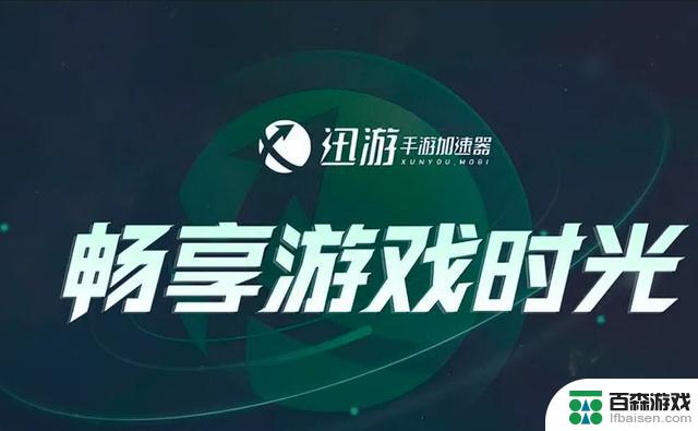 Steam秋季特卖时间公布，手机一键入库游戏的方法，免费加速steam