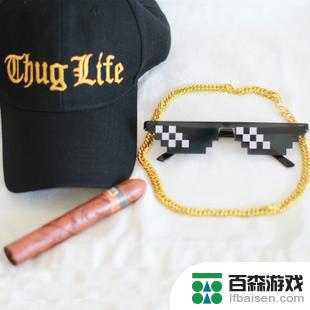 thuglife抖音礼物多少钱