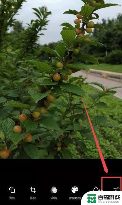 手机参数设置对比图片怎么设置