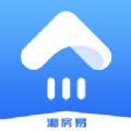 湘房易app