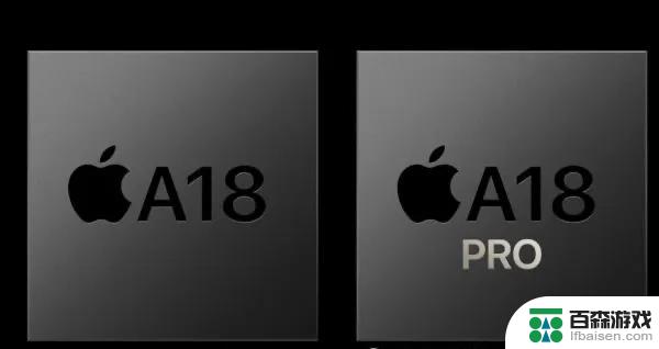 iPhone 16惊艳曝光，全新高刷屏幕，Pro版配备四摄浴霸设计