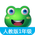 谷谷优小学数学app