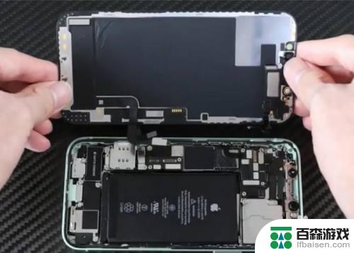 苹果手机换电池屏幕卸不下来