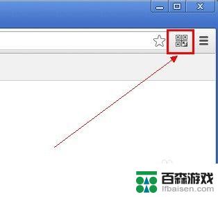 手机如何复制大量网页文字