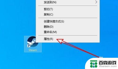 steam显示网络错误怎么办