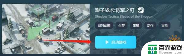 steam哪里领取免费游戏