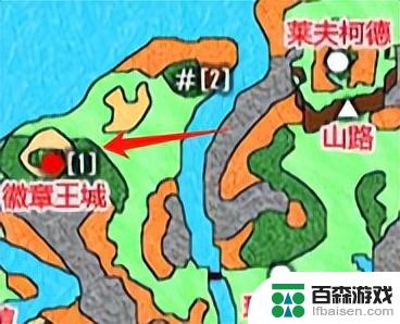NDS勇者斗恶龙6全收集全迷宫 BOSS打法图文攻略——序章
