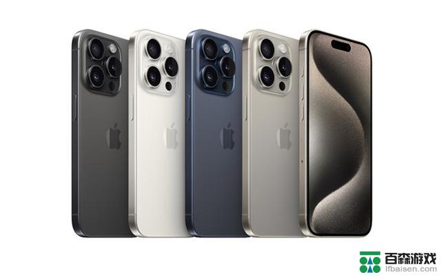京东淘宝iPhone15系列最高降价2300元，618购买苹果手机哪个系列性价比更高？
